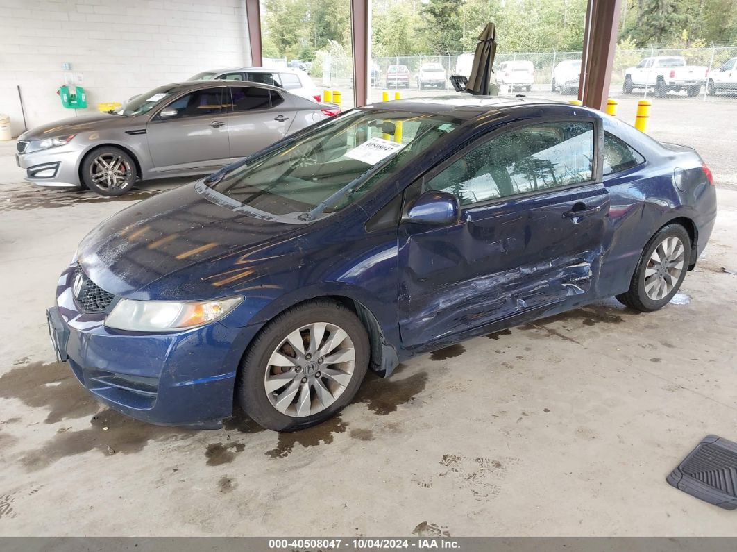 2009 HONDA CIVIC EX-L Blue  Gasoline 2HGFG12969H523895 photo #3