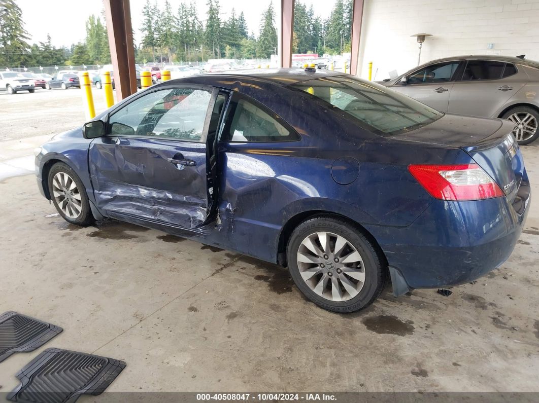 2009 HONDA CIVIC EX-L Blue  Gasoline 2HGFG12969H523895 photo #4