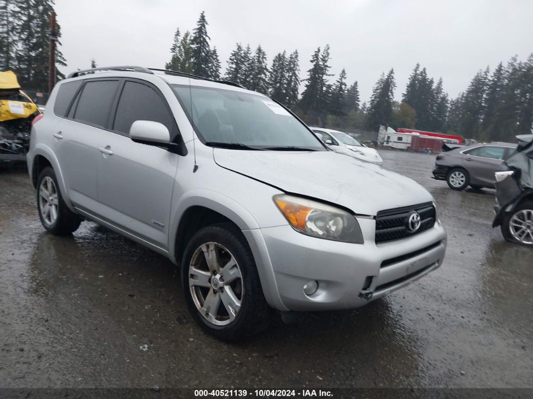 2007 TOYOTA RAV4 SPORT Silver  Gasoline JTMBD32V875065683 photo #1