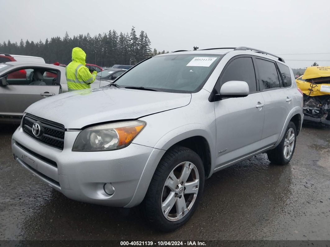 2007 TOYOTA RAV4 SPORT Silver  Gasoline JTMBD32V875065683 photo #3