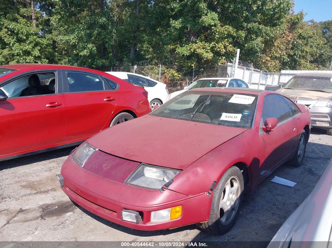 1991 NISSAN 300ZX Red  Gasoline JN1RZ24H6MX502262 photo #3