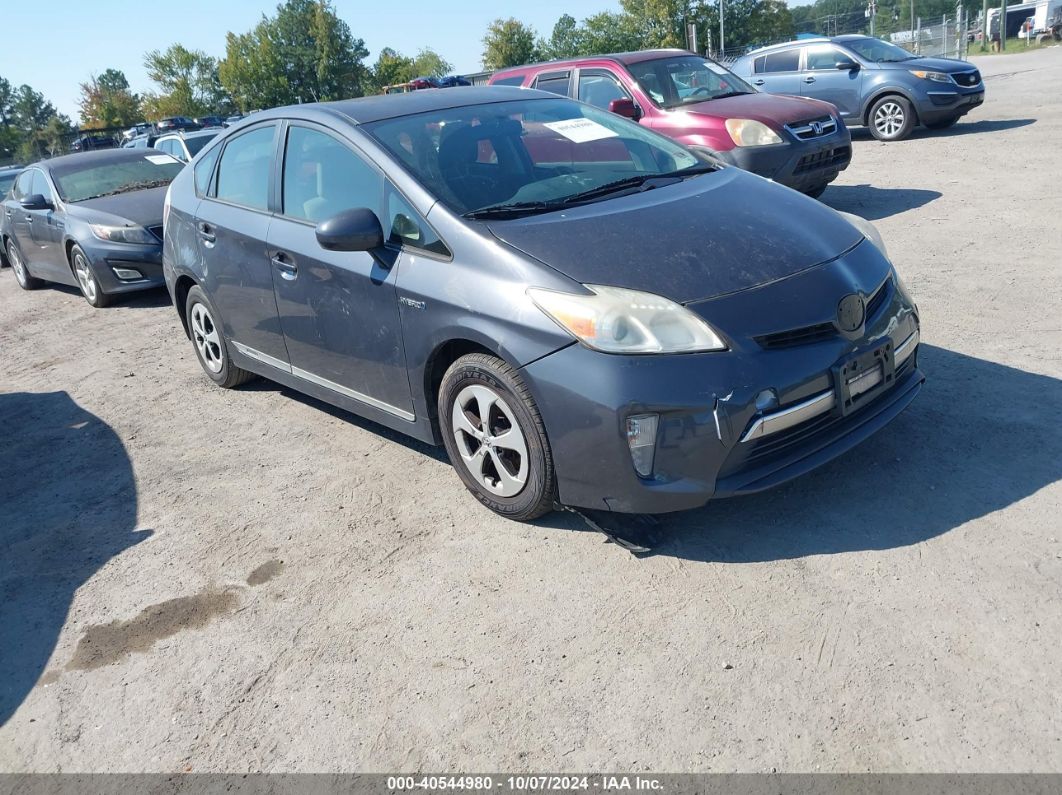 2012 TOYOTA PRIUS TWO Gray  Hybrid JTDKN3DU3C5473150 photo #1