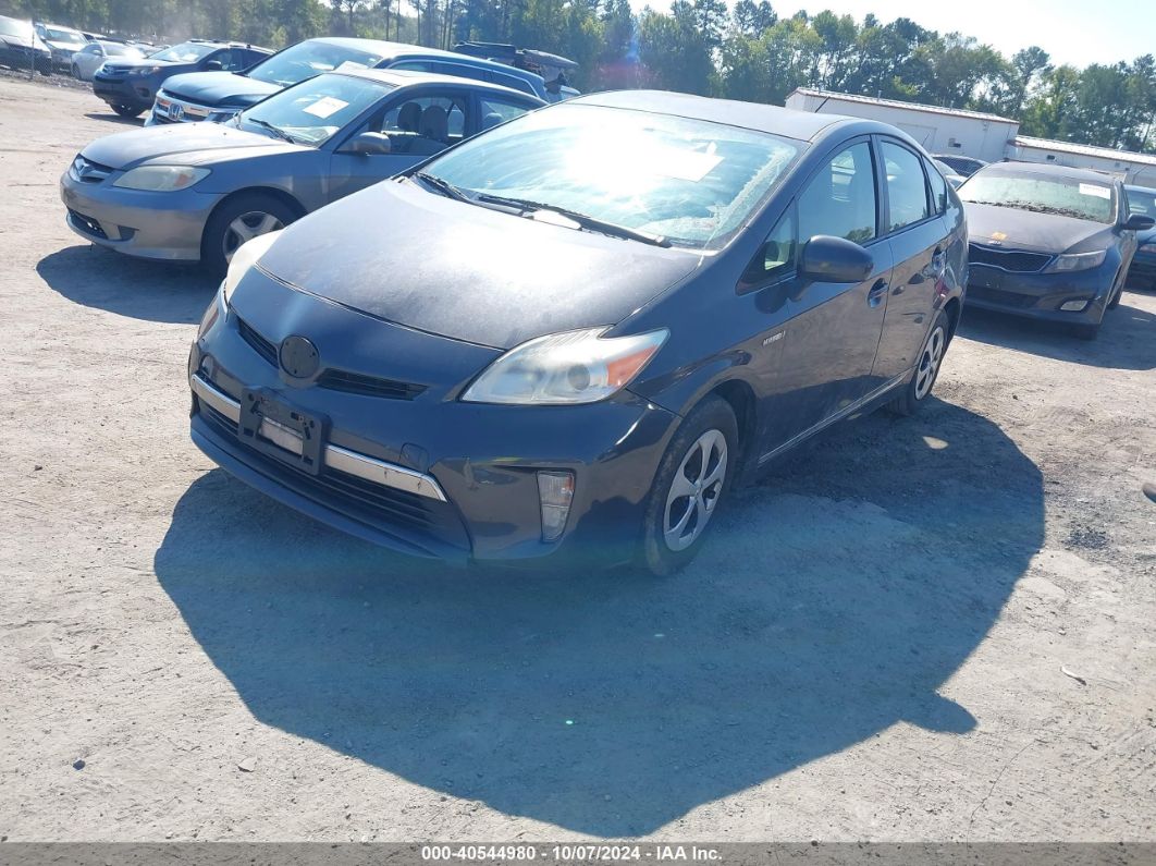 2012 TOYOTA PRIUS TWO Gray  Hybrid JTDKN3DU3C5473150 photo #3