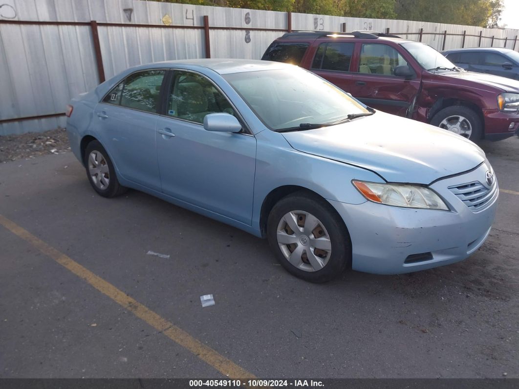 2007 TOYOTA CAMRY LE Silver  Gasoline 4T1BE46K87U681159 photo #1