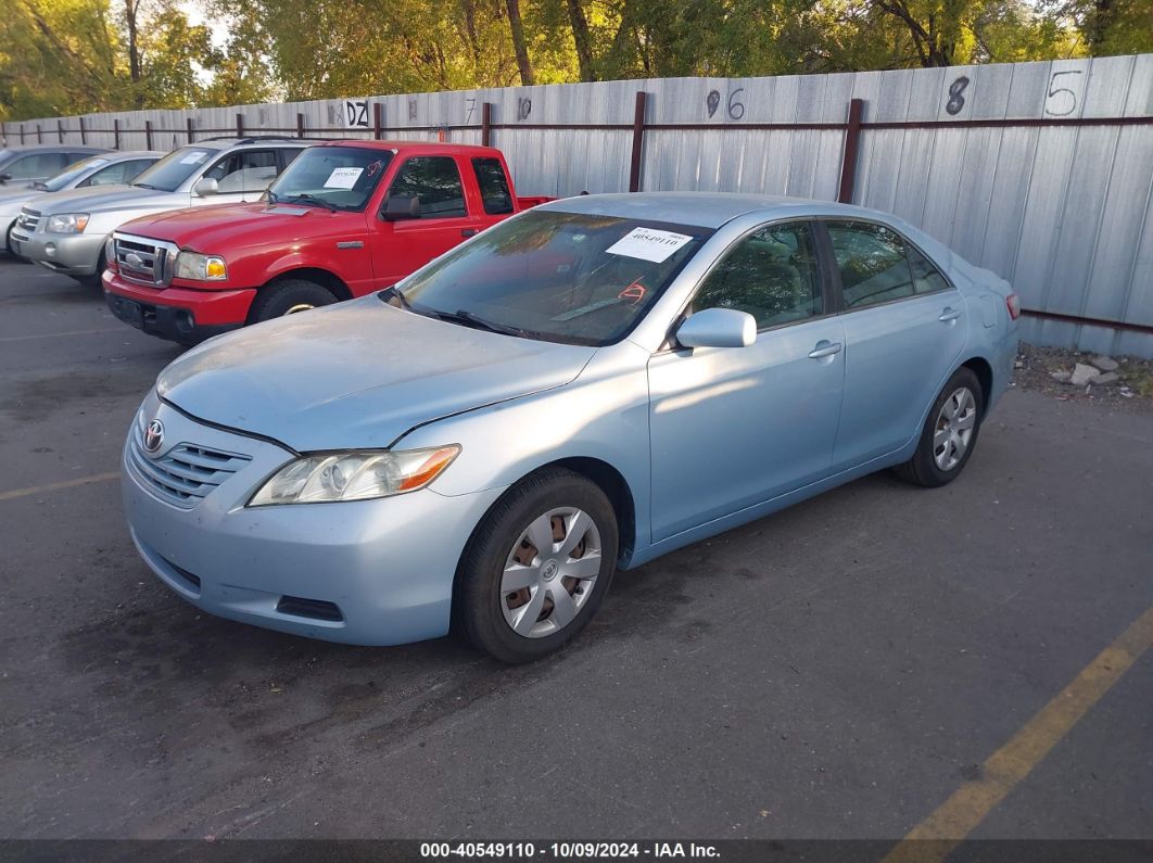 2007 TOYOTA CAMRY LE Silver  Gasoline 4T1BE46K87U681159 photo #3