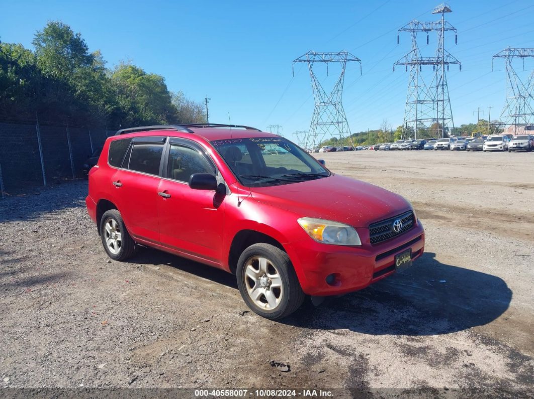 2008 TOYOTA RAV4 Red  Gasoline JTMBD33V185152356 photo #1