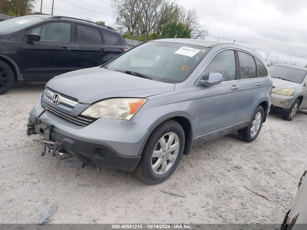 2008 HONDA CR-V EX-L Blue  Gasoline 5J6RE38718L007216 photo #3