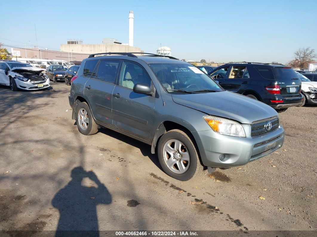 2008 TOYOTA RAV4 Green  Gasoline JTMBD35V085215556 photo #1