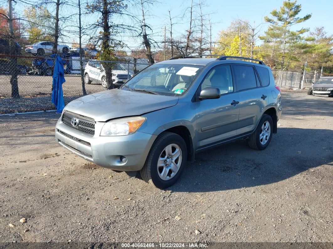 2008 TOYOTA RAV4 Green  Gasoline JTMBD35V085215556 photo #3