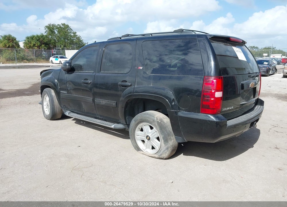 2012 CHEVROLET TAHOE LT VIN: 1GNSKBE05CR324463