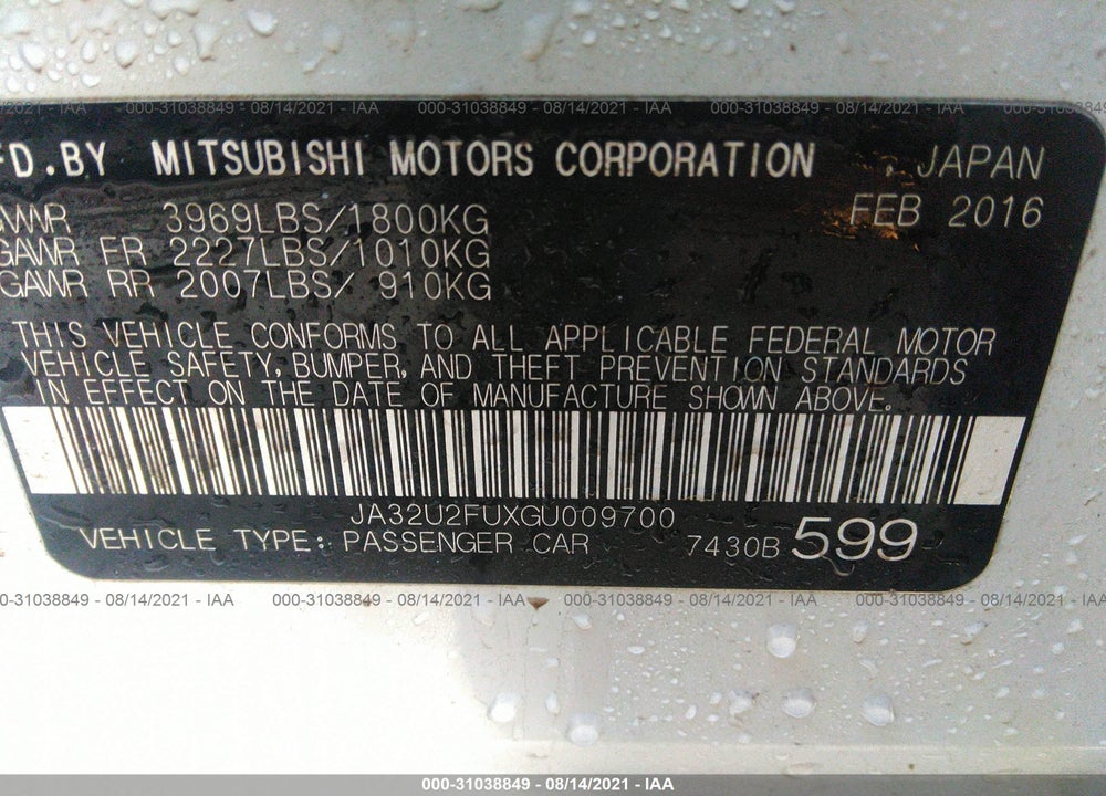 2016 MITSUBISHI LANCER VIN: JA32U2FUXGU009700