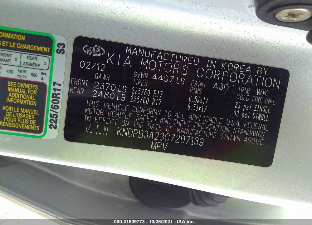 2012 KIA SPORTAGE LX VIN: KNDPB3A23C7297139