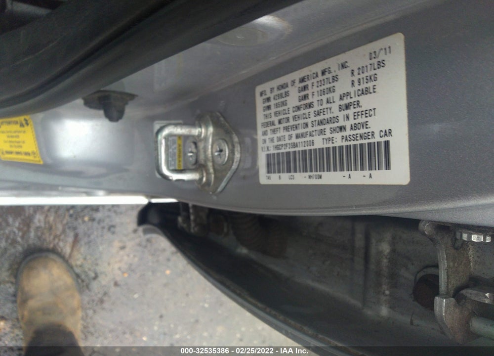 2011 HONDA ACCORD 2.4 LX VIN: 1HGCP2F35BA112006