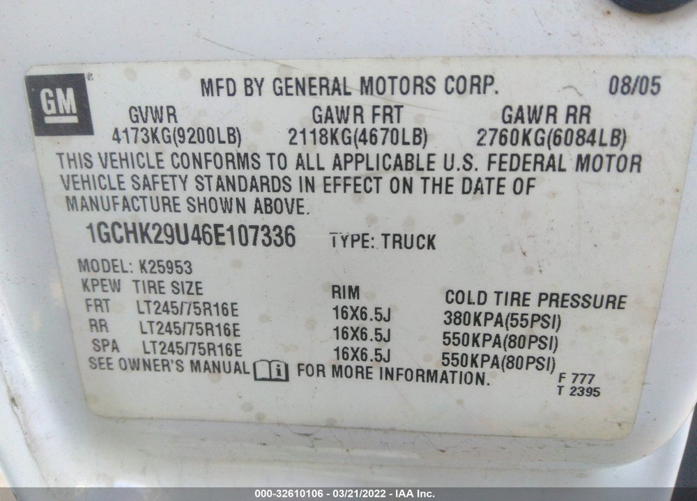 2006 CHEVROLET SILVERADO 2500HD WORK TRUCK VIN: 1GCHK29U46E107336