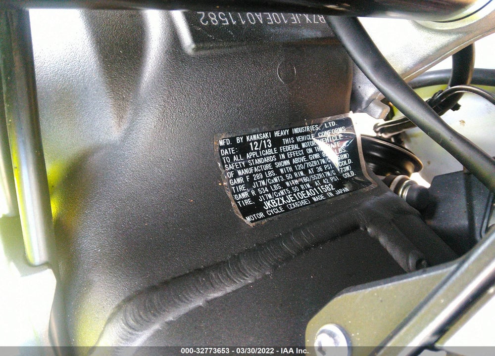 2014 KAWASAKI ZX636 E VIN: JKBZXJE10EA011582