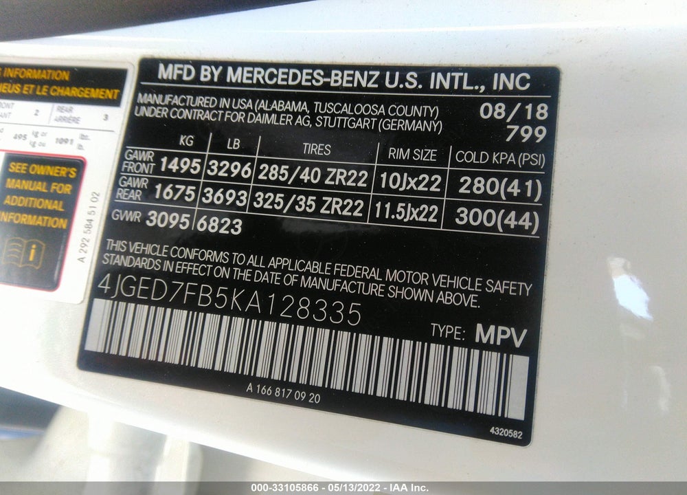 2019 MERCEDES-BENZ AMG GLE 63 COUPE S VIN: 4JGED7FB5KA128335