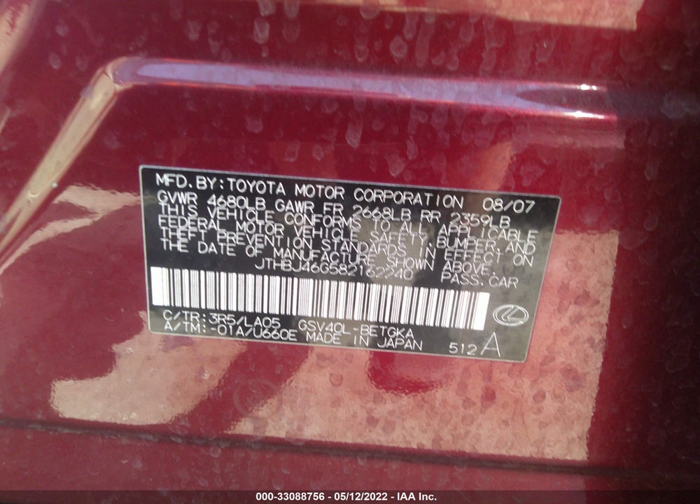 2008 LEXUS ES 350 VIN: JTHBJ46G582162240
