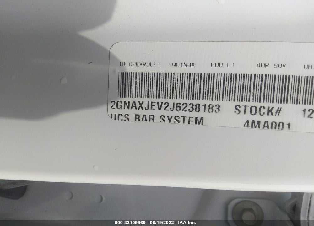 2018 CHEVROLET EQUINOX LT VIN: 2GNAXJEV2J6238183