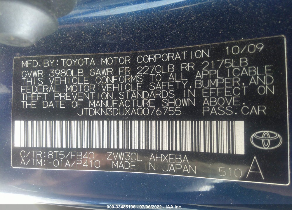 2010 TOYOTA PRIUS III VIN: JTDKN3DUXA0076755