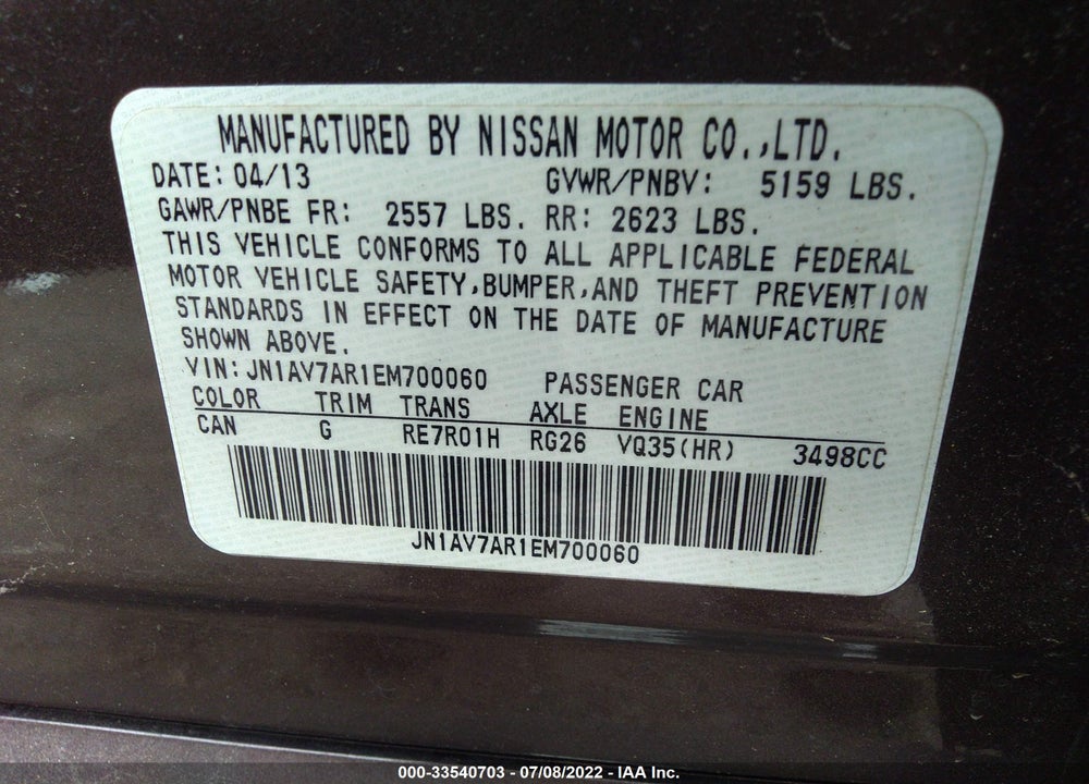2014 INFINITI Q50 HYBRID SPORT VIN: JN1AV7AR1EM700060