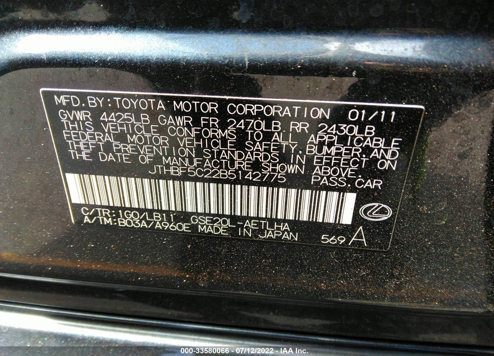 2011 LEXUS IS 250 VIN: JTHBF5C22B5142775