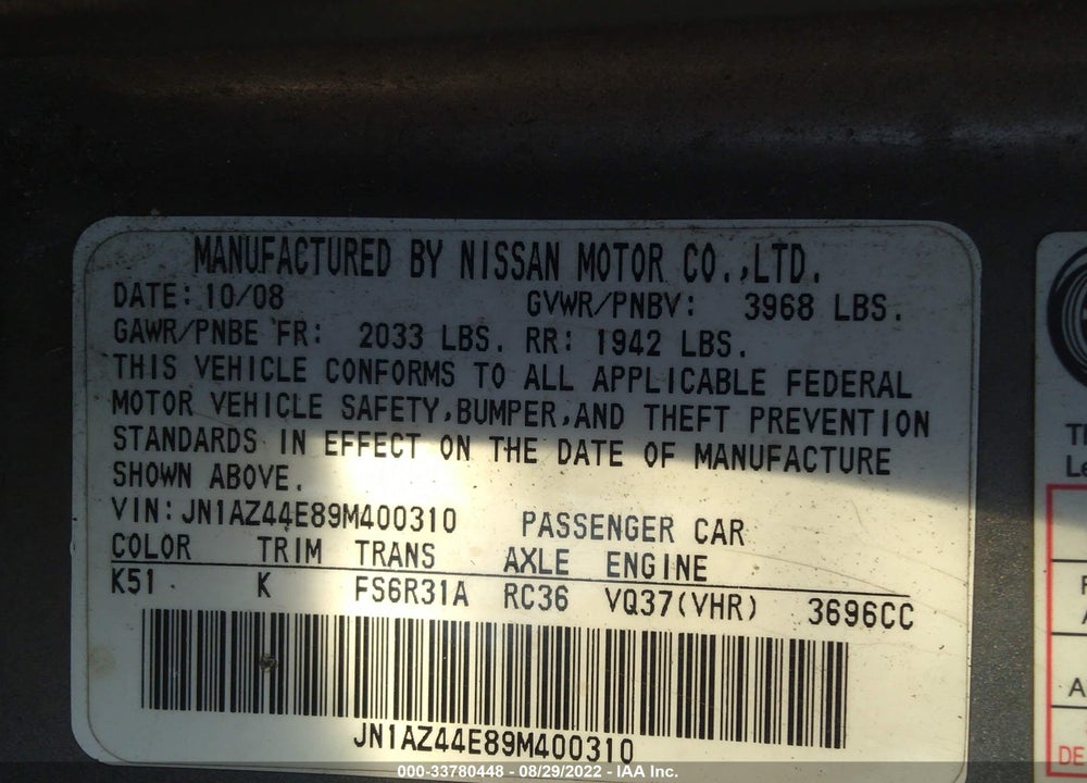 2009 NISSAN 370Z TOURING VIN: JN1AZ44E89M400310