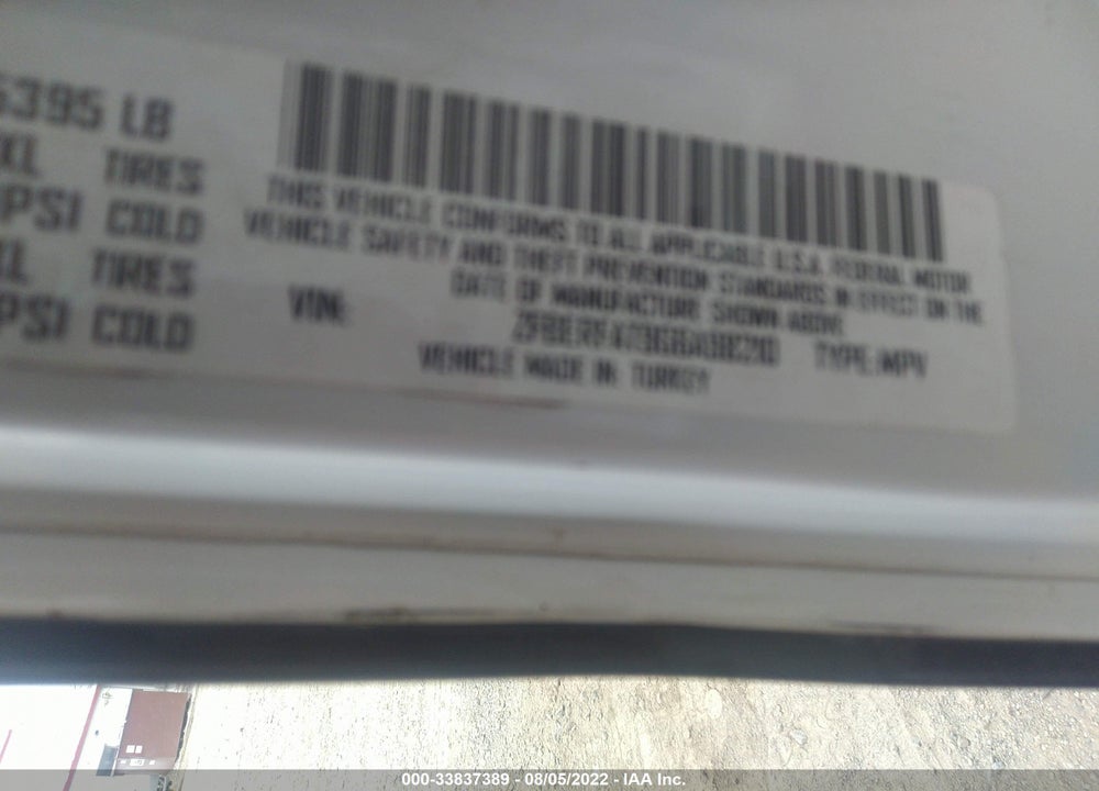 2016 RAM PROMASTER CITY TRADESMAN VIN: ZFBERFAT9G6A98210