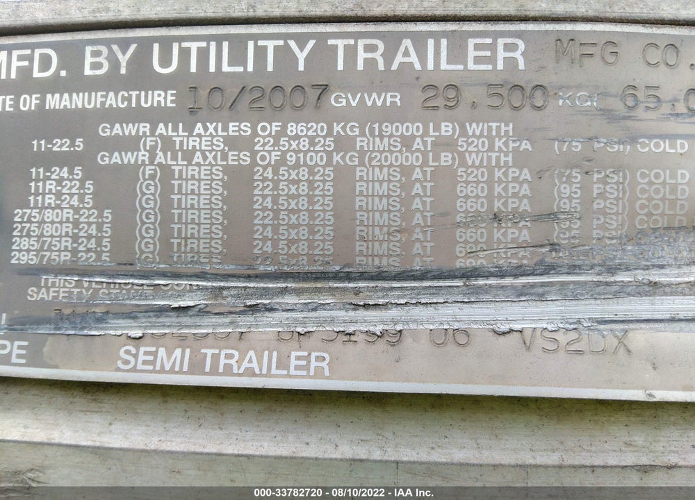 2008 UTILITY TRAILER MFG --- VIN: 1UYVS25378P519906