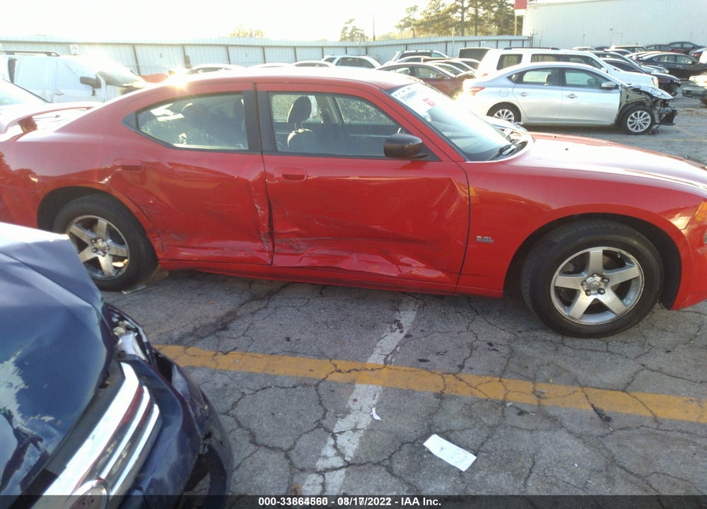 2009 DODGE CHARGER SXT VIN: 2B3KA33V69H542793