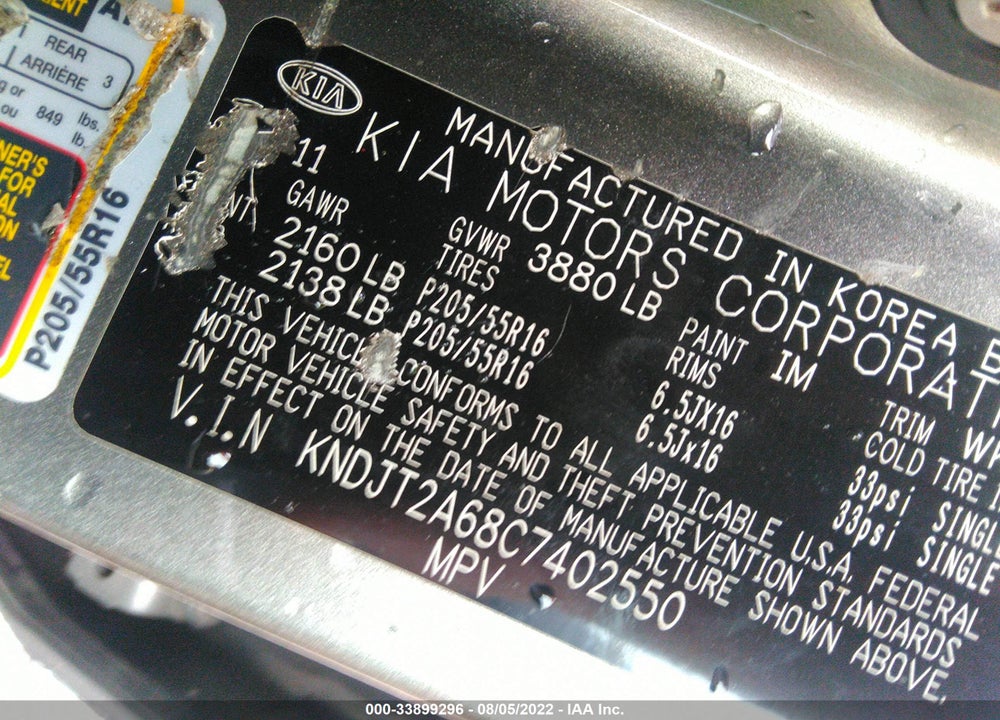 2012 KIA SOUL VIN: KNDJT2A68C7402550