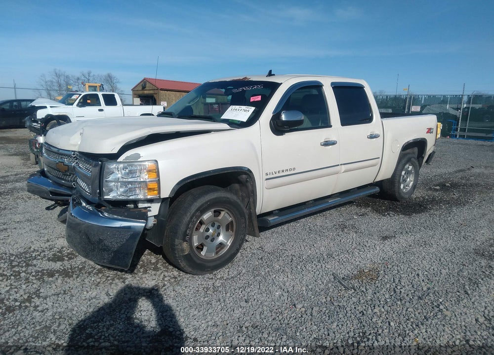 2012 CHEVROLET SILVERADO 1500 LT VIN: 3GCPKSE72CG188076