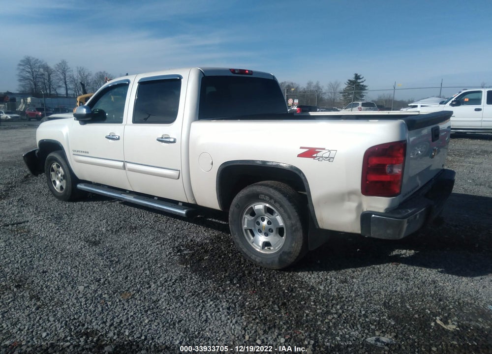 2012 CHEVROLET SILVERADO 1500 LT VIN: 3GCPKSE72CG188076