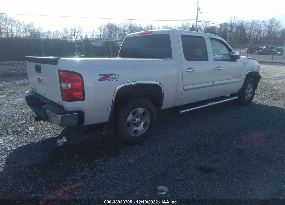 2012 CHEVROLET SILVERADO 1500 LT VIN: 3GCPKSE72CG188076