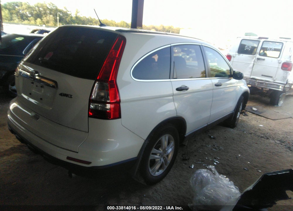 2011 HONDA CR-V EX VIN: 3CZRE4H56BG704227