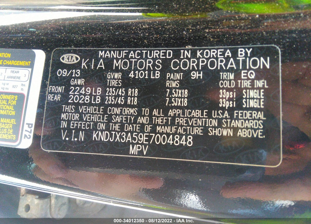 2014 KIA SOUL VIN: KNDJX3A59E7004848
