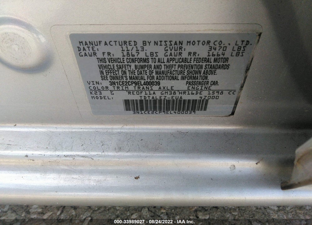 2014 NISSAN VERSA NOTE SV VIN: 3N1CE2CP9EL400039