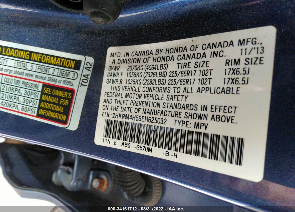 2014 HONDA CR-V EX VIN: 2HKRM4H56EH625032