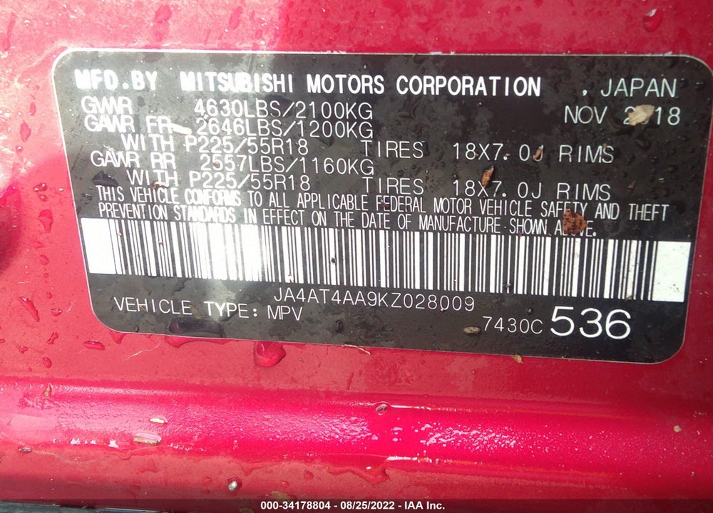 2019 MITSUBISHI ECLIPSE CROSS VIN: JA4AT4AA9KZ028009