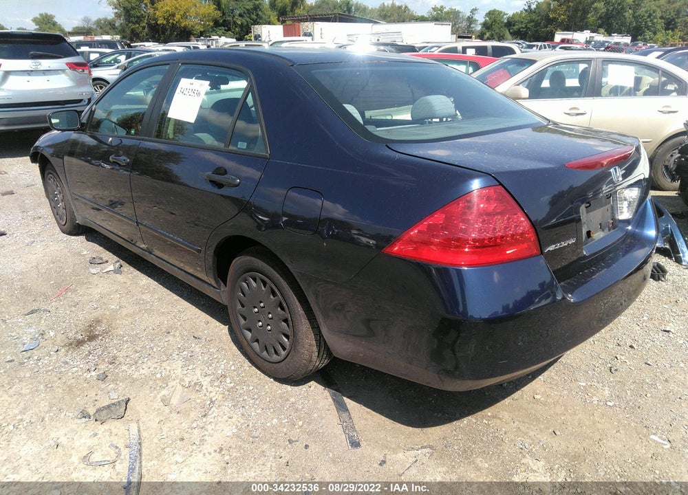 2007 HONDA ACCORD VIN: 1HGCM56117A220431
