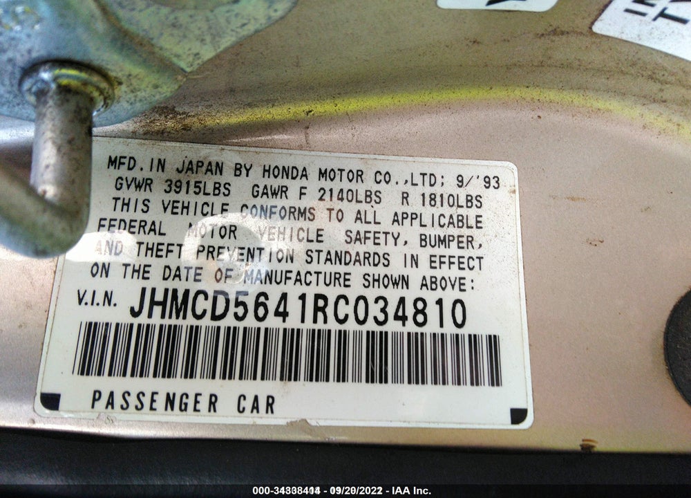1994 HONDA ACCORD LX VIN: JHMCD5641RC034810