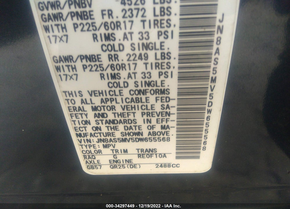 2013 NISSAN ROGUE SV VIN: JN8AS5MV5DW655568