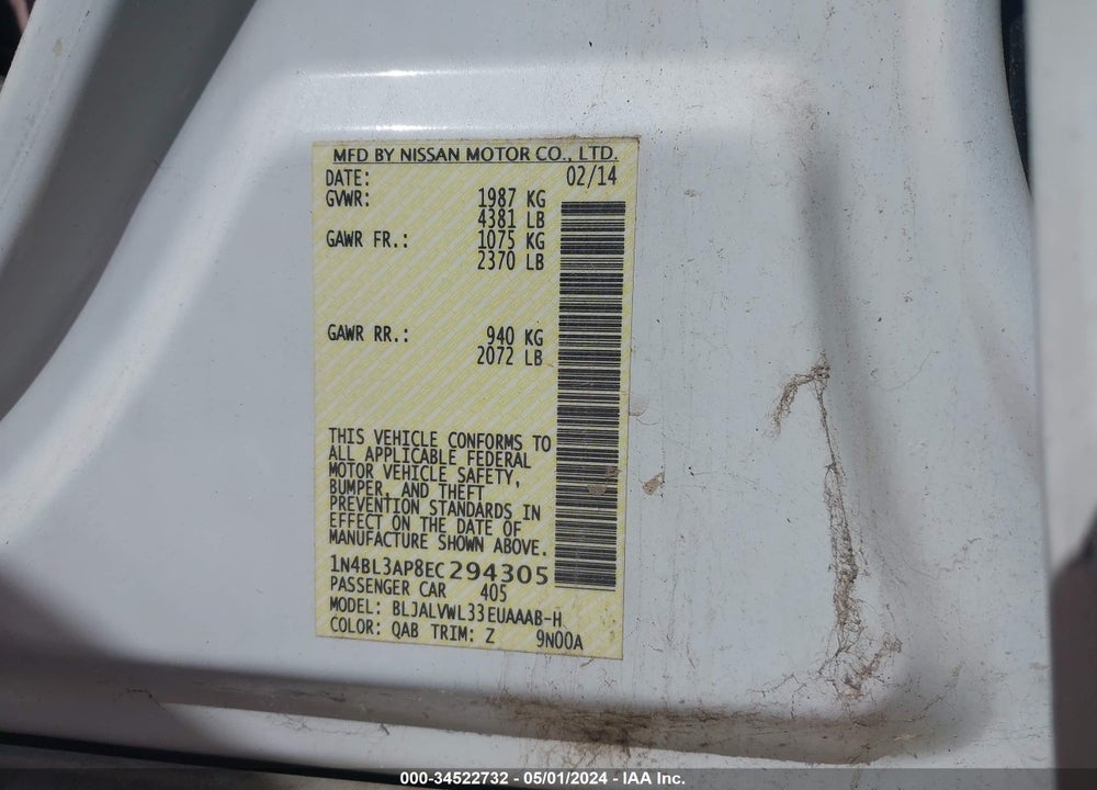 2014 NISSAN ALTIMA VIN: 1N4BL3AP8EC294305