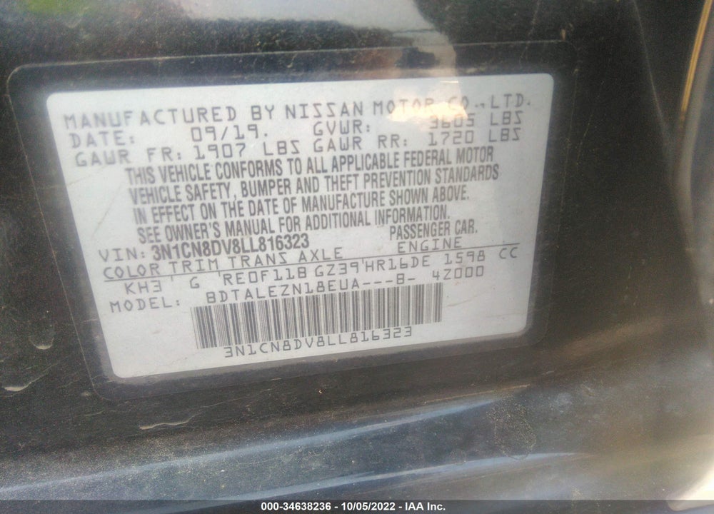 2020 NISSAN VERSA S XTRONIC CVT VIN: 3N1CN8DV8LL816323