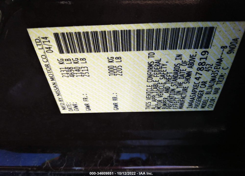 2014 NISSAN MAXIMA 3.5 S VIN: 1N4AA5APXEC478819