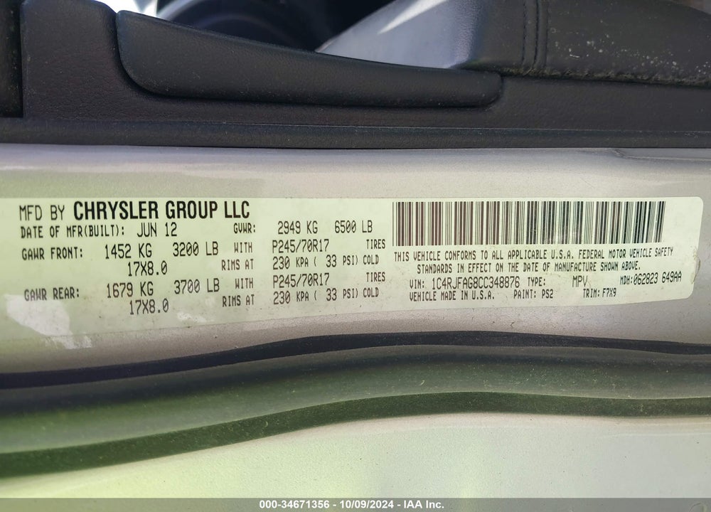 2012 JEEP GRAND CHEROKEE VIN: 1C4RJFAG8CC348876