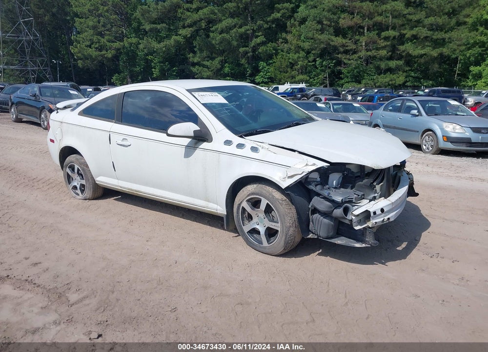 2007 PONTIAC G5 VIN: 1G2AL18F277390373