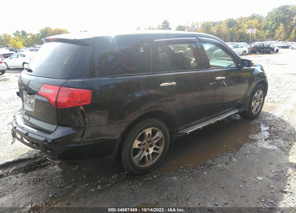 2007 ACURA MDX VIN: 2HNYD28337H500705