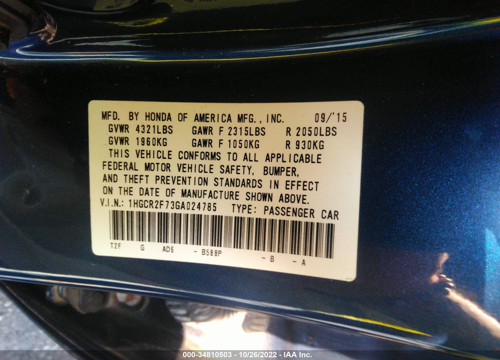 2016 HONDA ACCORD EX VIN: 1HGCR2F73GA024785
