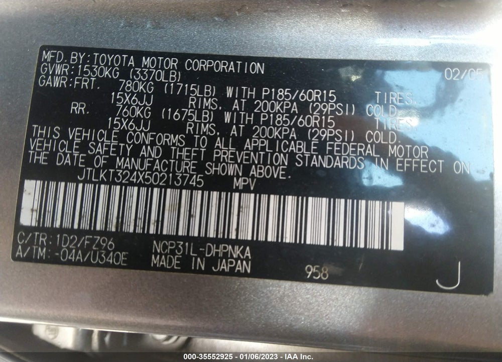 2005 SCION XB VIN: JTLKT324X50213745