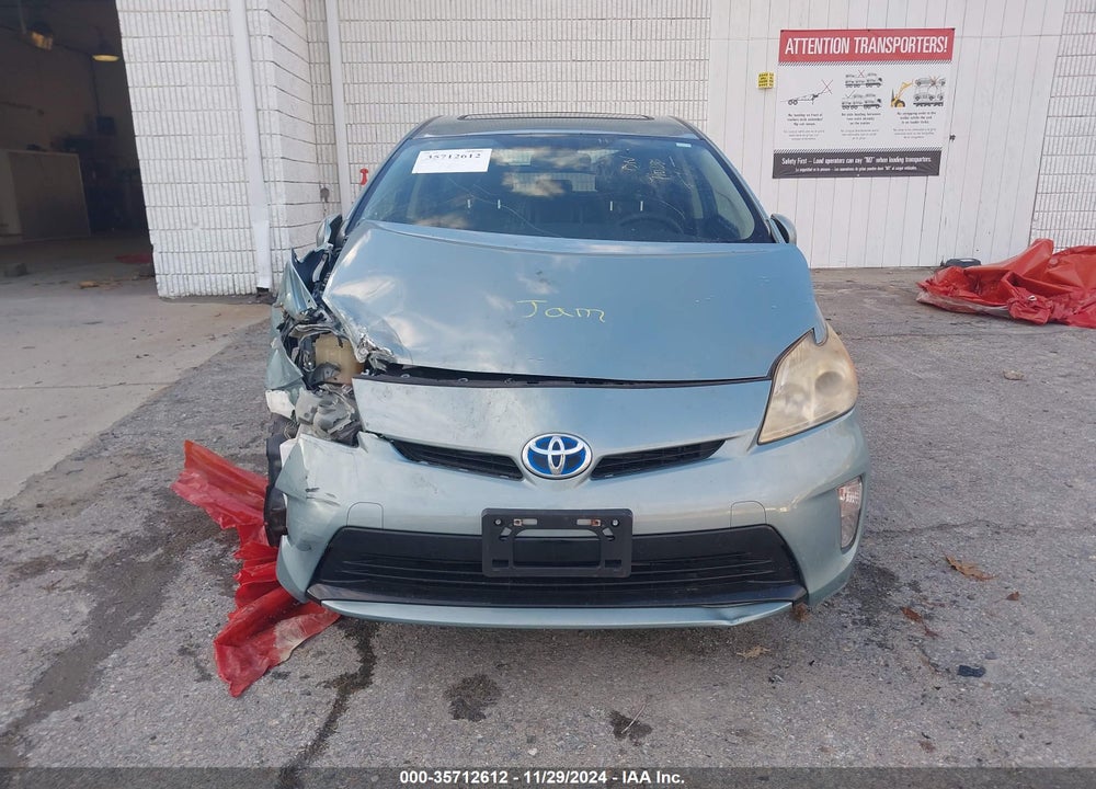 2012 TOYOTA PRIUS TWO VIN: JTDKN3DU6C1547636